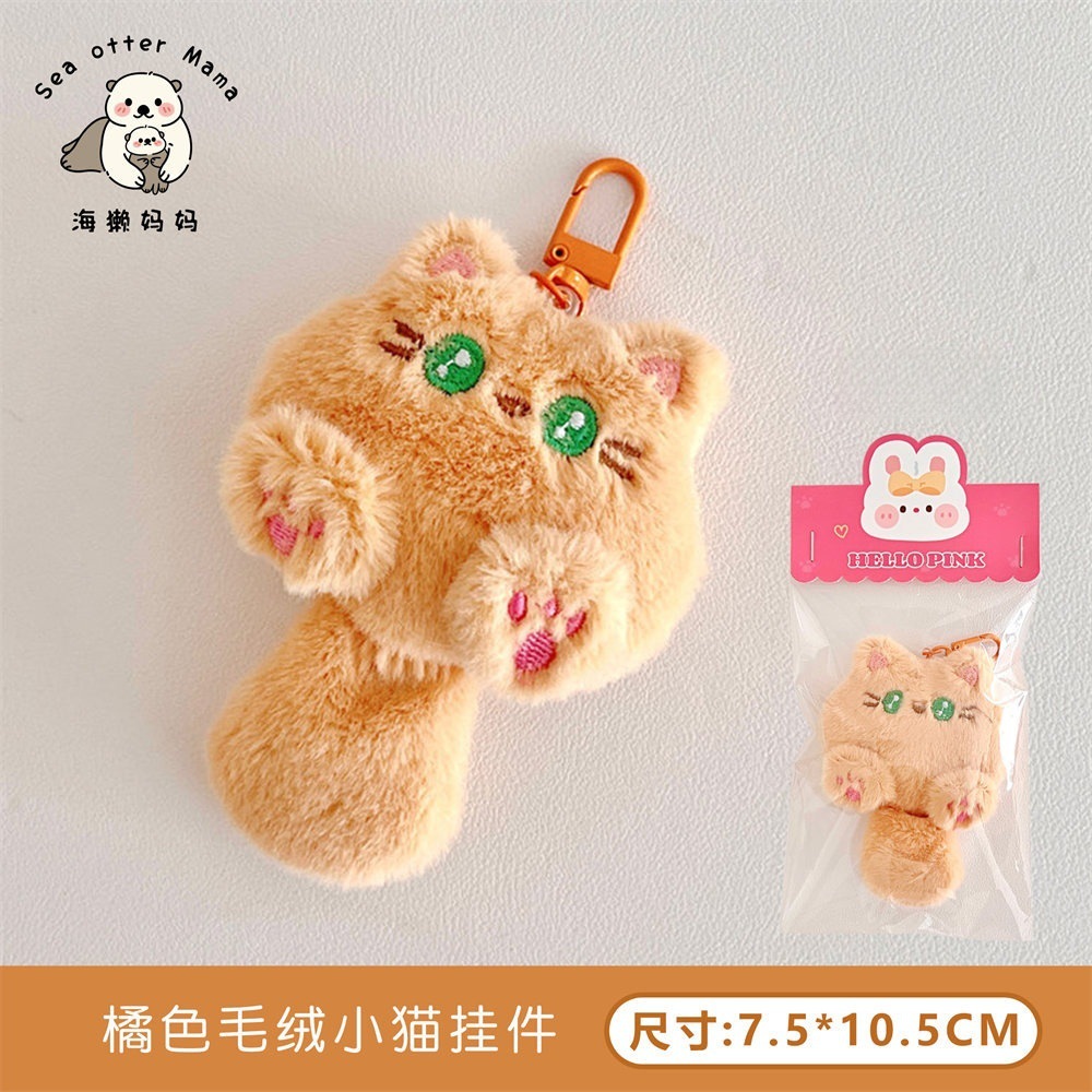 Lindo muñeco de gato de dibujos animados de felpa colgante suave linda chica mochila decoración colgante muñeca estudiante regalo al por mayor image 7