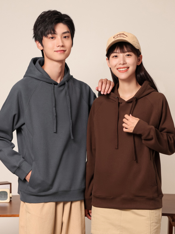 Otoño e Invierno Terry suéter con capucha impreso bordado LOGO Sudadera con capucha cadena tienda de ropa de trabajo ropa de grupo actividad de publicidad camisa