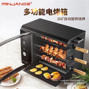 ����늿�������������۲�Ұ��С�ʹ������๦���Ԅ����D�����t