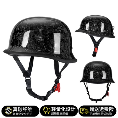 3C Retro Helmet Scooter Cruising | Motorcycle Safety Supplies