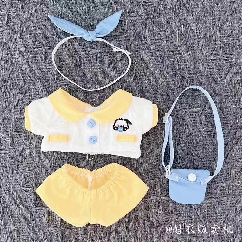 【卸売り】現物10cm綿人形服かわいいカジュアルセット人形スター人形人形|undefined