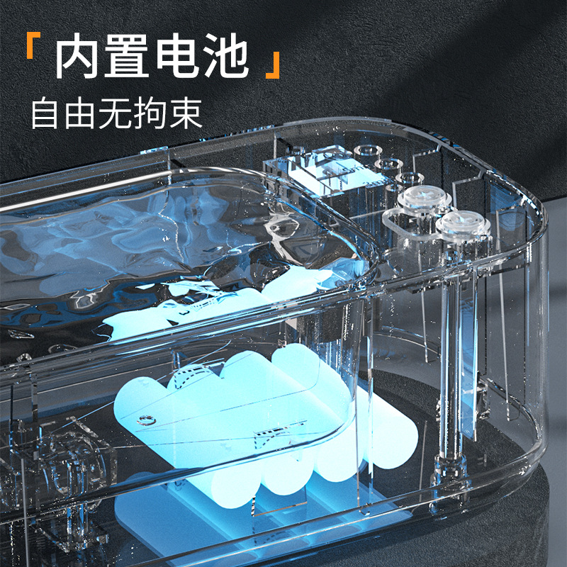 Máquina de limpieza de gafas ultrasónica portátil automático joyería del hogar gafas pupila limpiador aparatos de limpieza instrumento