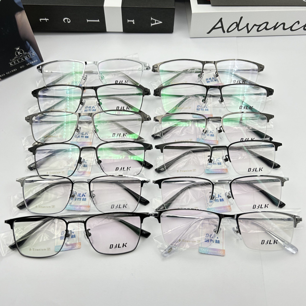 Telepe Business Hablin men's half -frame titanium sheet retro Korean…