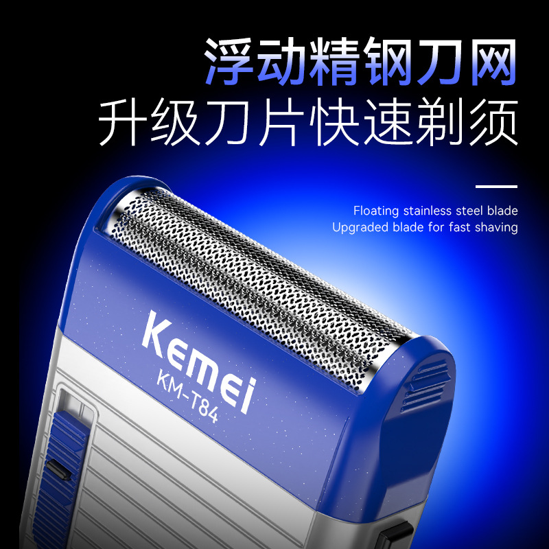 Kemei nueva máquina de afeitar eléctrica recíproca mini portable de bolsillo máquina de afeitar