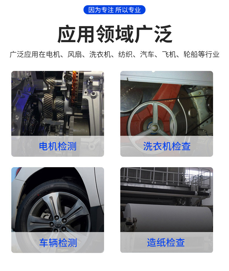 Non-contact tachometer, speed meter, tachometer, speedometer, laser infrared tachometer DT2234C+