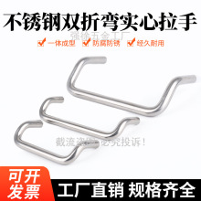 ���P��p�ۏ����ְ��������Ϻ������ֹ��I���İ��ֲ��P�����