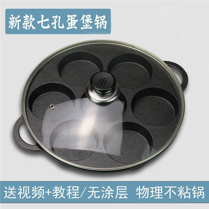 이중 귀 7구 오렛 팬에는 주걱과 유리 뚜껑이 달린 오일 브러시가 함께 제공됩니다.