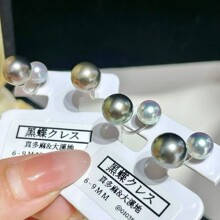 �pɫ���hһ���������akoya6-7mm�O΢覴��Ϫ��9-10mm���A����