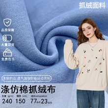 �F؛����ץ�q���찱ᘿ�����240g