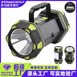 新款野营灯多功能探照灯 USB充电输出 露营应急照明手提式手电筒