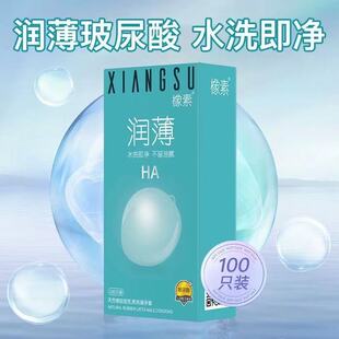 ���؝�����Ȼ���z�z�����ñ�����100ֻÿ��