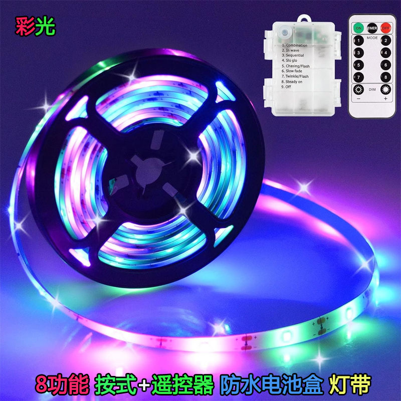 8 funciones caja de batería impermeable luz LED con 13 teclas luz de ajuste remoto temporización de carreras de caballos ambiente festivo luz roja tira de luz autoadhesiva