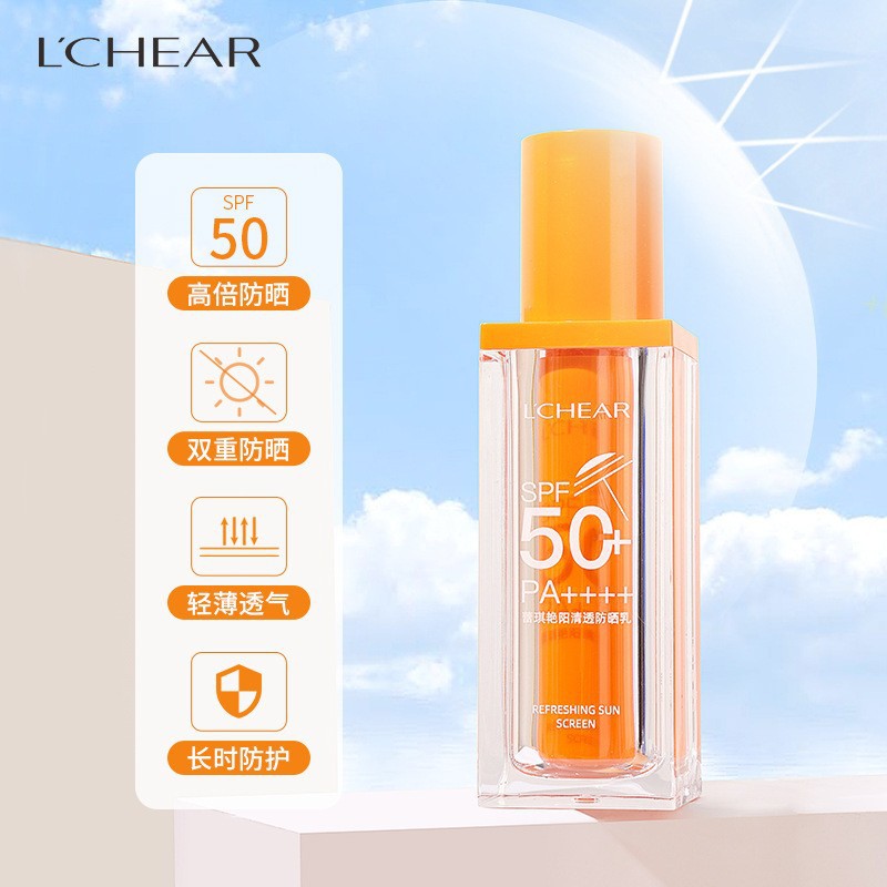 Waterproof sun protection cream