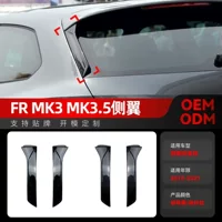 Применимо к 2012-2021 Seat Lyon Leon FR MK3 MK3.5 фланговые модификации хвостового крыла Seat