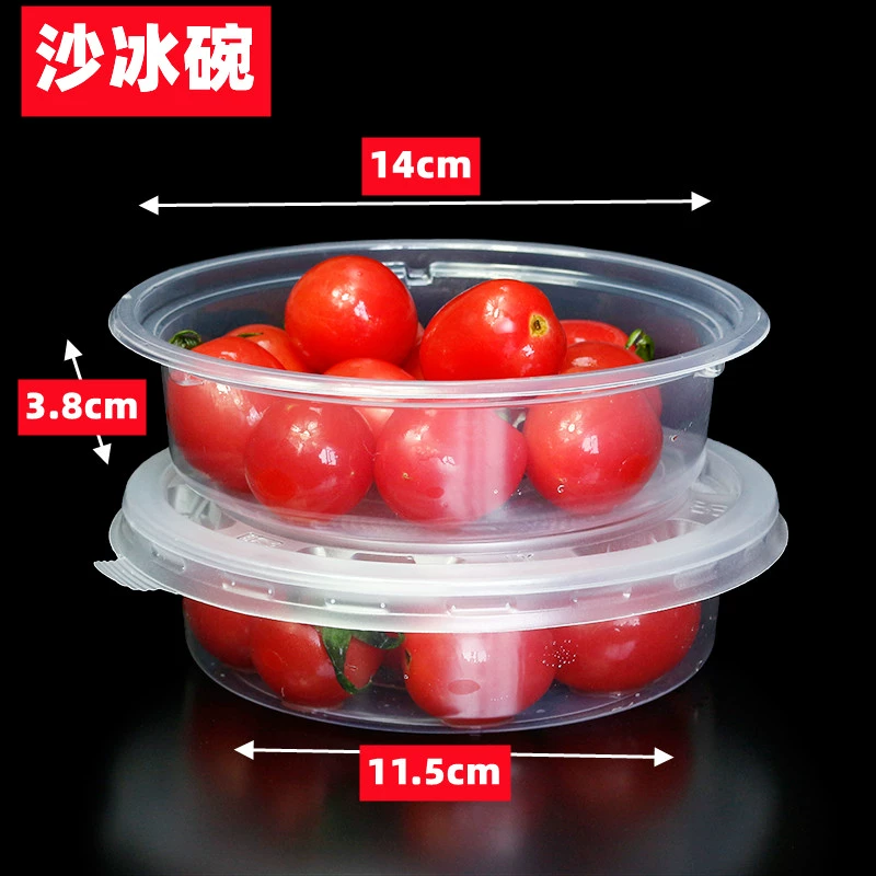 Вся коробка одноразовая миска с порошком льда Коммерческая миска пищевой ланч-бокс ночной рынок