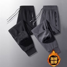 冬季显瘦哈伦小脚裤加绒保暖厚款男士宽松休闲裤时尚束脚运动长裤