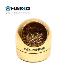 �ձ��׹⣨HAKKO�����읍���� 599B