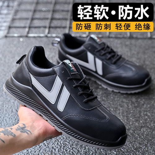 Men's Safety Shoes, Breathable Mesh Insulated Protective Work Boots, Anti-Puncture and Anti-Breakthrough, Construction Site Protective Work Shoes, Wholesale