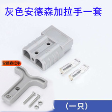 �tɫ��ɫ����ɭ���^50A늄�܇��늳س�늽��^�����B����120A175A
