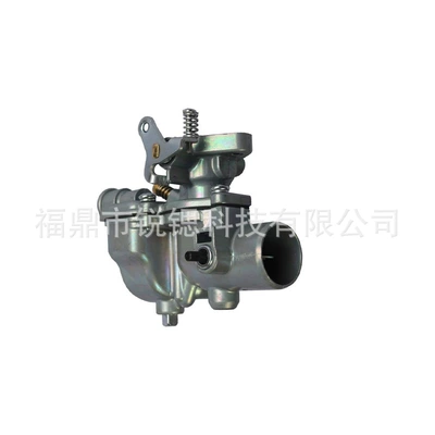 Carb for Ih Carburetor
