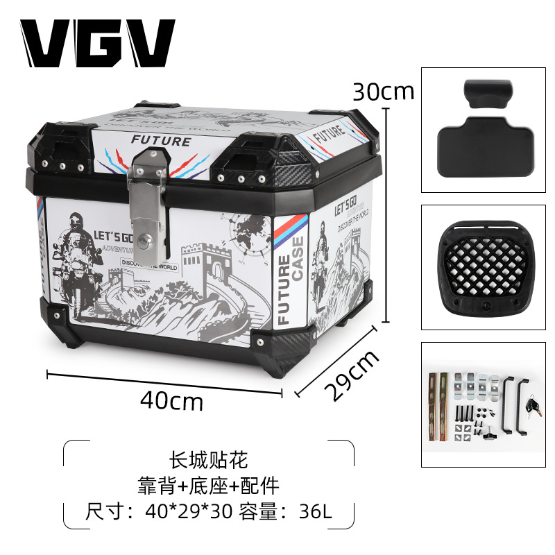 [Spot] maletero de motocicleta maletero coche eléctrico maletero trasero maletero sin aleación de aluminio de gran capacidad universal