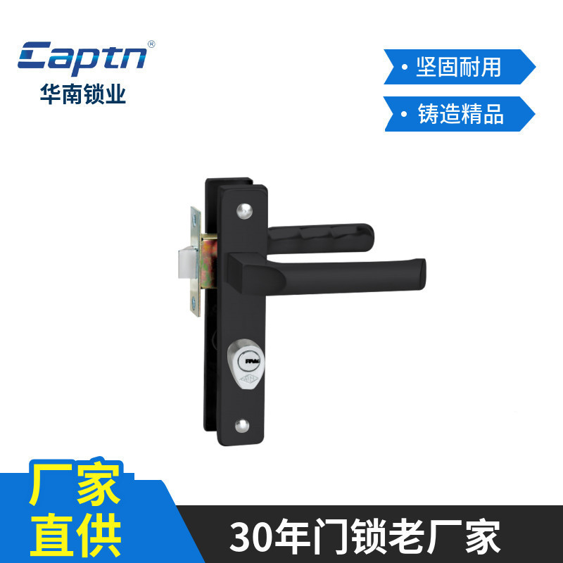 Directo de fábrica de aleación de aluminio cerradura de la manija de plástico puerta de acero puerta de madera puerta plana marco de aluminio puerta de acero inoxidable cerradura de la manija
