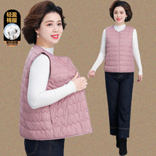 轻薄棉马甲女外穿秋冬2025新款时尚洋气中老年妈妈装背心马夹坎肩