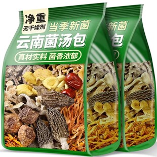 ��Ͼ�����50g�߲ʾ������ϰ�������ʳ����Ǿ�����Ҝ����l����