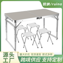 ���ב����ۯB���X�Ͻ��ۯB���Δ[�ؔ����ӱ�yʽ�ۯBҰ�I�������l