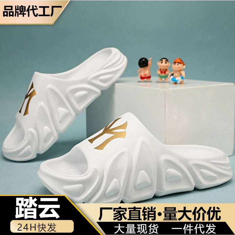 Мужские тапочки, летняя модная верхняя одежда, на толстой подошве, больших размеров, нескользящие, повседневные спортивные сандалии для активного отдыха, износостойкие баскетбольные сандалии.