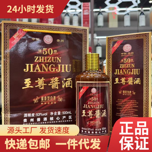 �����u�� �Ї��ƶ��F��53���u���Ͱ׾Ƹ߶ȼ��Zʳ����ɳ��켃�Z