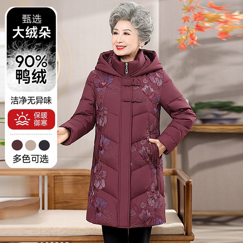 Зимний пуховик 180 Цзинь, толстая бабушка, средней длины, женская одежда для 60 лет, среднего и пожилого возраста, пальто на молнии с хлопковой подкладкой на утином пуху оптом