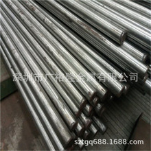 模具钢材DC53 SKD11模具钢精板 S136圆棒 Cr12光板 SKD61圆钢加工