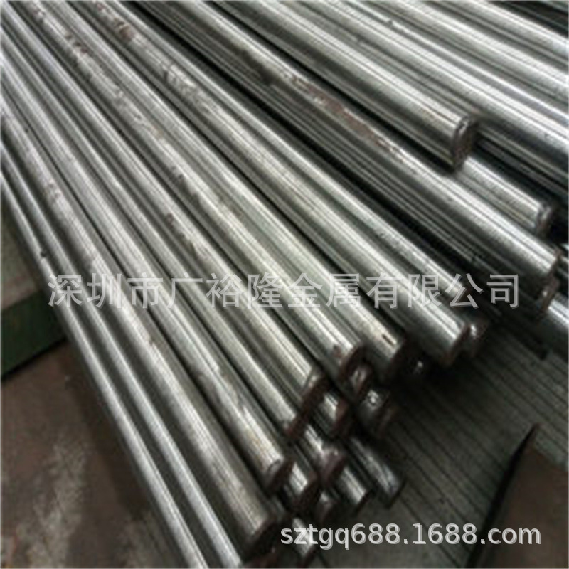 模具钢材DC53 SKD11模具钢精板 S136圆棒 Cr12光板 SKD61圆钢加工