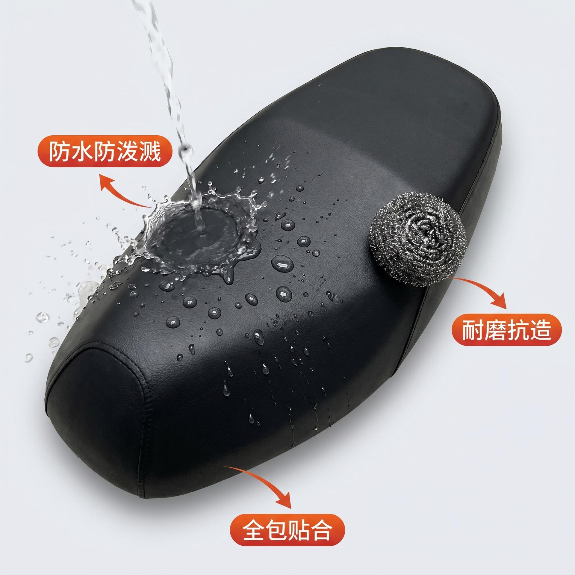 Princess-Style Scooter Seat Cover, Sun-Proof and Waterproof (We Sincerely Invite National Motorcycle Parts Wholesalers to Join Us)
