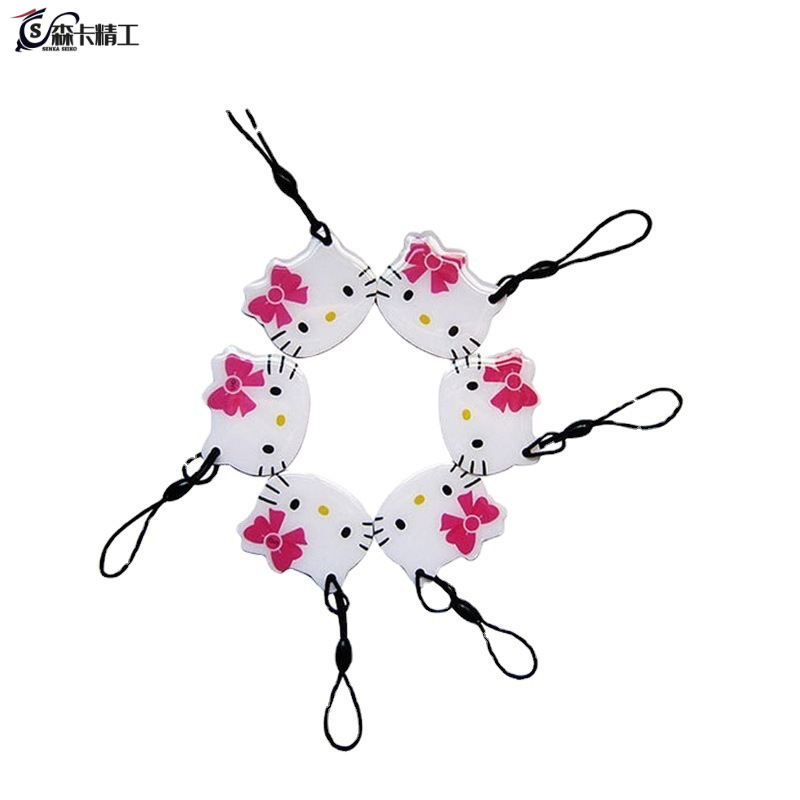 厂家卡通可爱rfid钥匙扣智能卡 电梯停车车感应门禁卡芯片卡