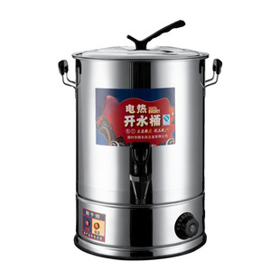 늟��ˮͰ����һ�w�_ˮͰ��ˮ�����ß�ˮ�ش�����20�����������l