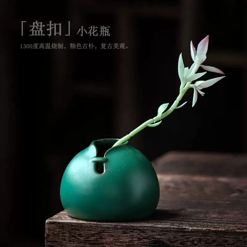 复古陶瓷花器小号花瓶中式茶道配件茶桌摆件水培创意旗袍花插