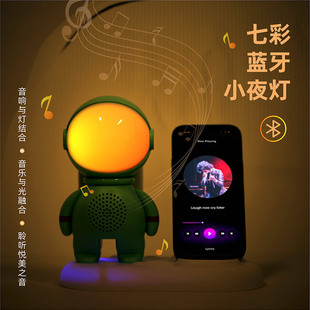 New Spaceman Bluetooth Audio Creative Colorful Good Sound Quality Subwoofer Hot Selling Robot Multifunctional Speaker