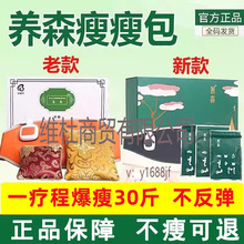 �ٷ���Ʒ�Bɭ�ݏC�������Bɭ���������B���ӏ��Bɭ�������h�h