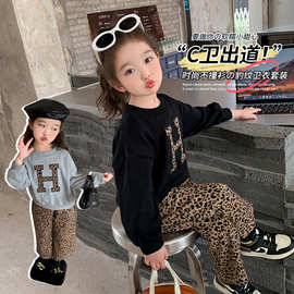 2026春秋新款女时尚洋气宽松卫衣儿儿童豹纹阔腿裤网红套装两件套