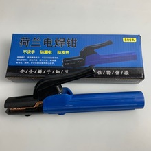 �S�����l늺��Q500A���~呉������Q800A���C��