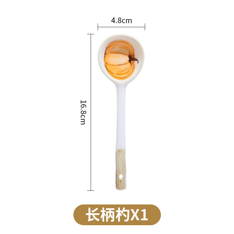 碗高颜值北欧南瓜碗盘子组合家用陶瓷餐具高轻奢欧式日式田园|undefined