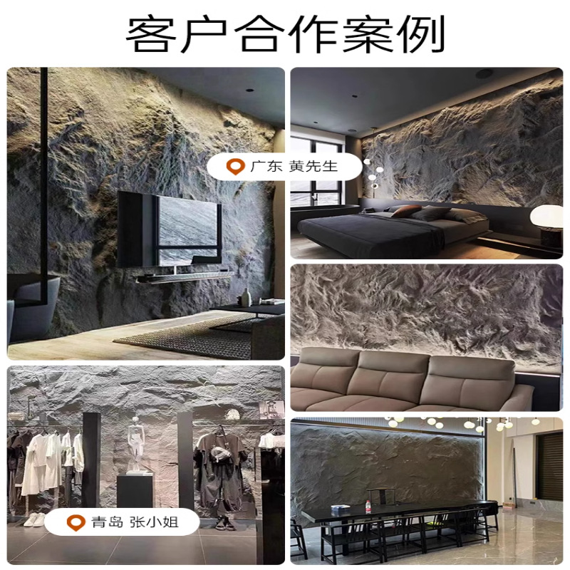 FRP roca fundida roca dividida panel de acabado de piedra de imitación PU roca pizarra pared de fondo panel de la cabeza de la puerta al aire libre