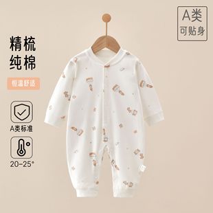 �냺�B�w��a����ļ������·��L����¿ɐ��������ͯ�b�Ҿӷ�