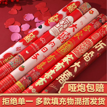 �Y�ڽY�錣���ֳֶY���ڻ�c��Ʒ��ȫ�҃Ƚ��H�����YͲ�ڲʎ�����