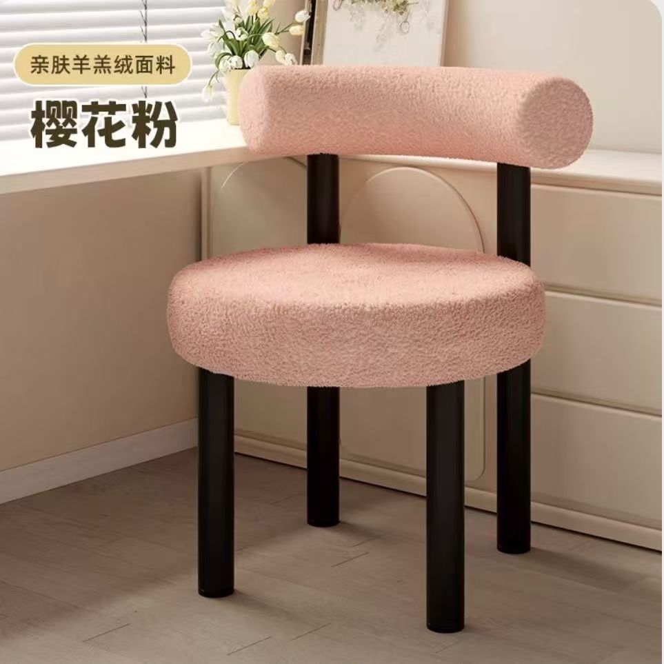 분홍색