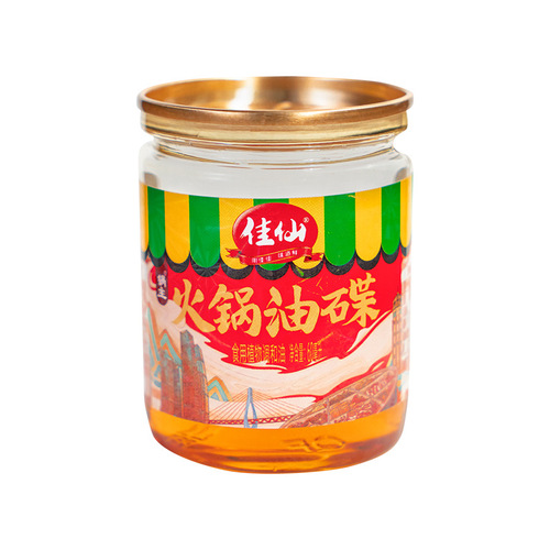 Chongqing Jiaxian Hot Pot Oil Dish Hot Pot Sesame Oil Seasoning Small Can 60ml Corn Sesame Oil Dip Commercial Wholesale
