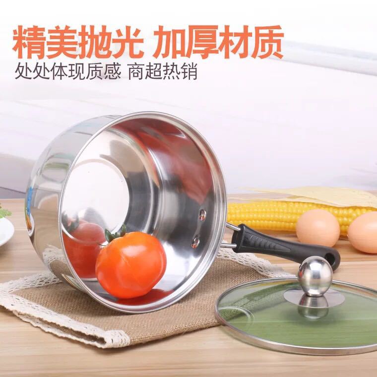 Haifa olla de leche de acero inoxidable olla de sopa de fideos espesados olla de leche pequeña Mini olla pequeña de fideos instantáneos suplemento alimenticio olla Cocina de Inducción de gas