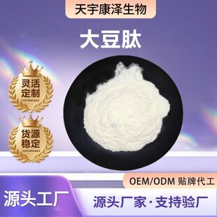 ���ķ� ˮ�� �󶹵;�С���ӻ��Ե����ķ� ø�⹤ˇ �S��ֱ�N